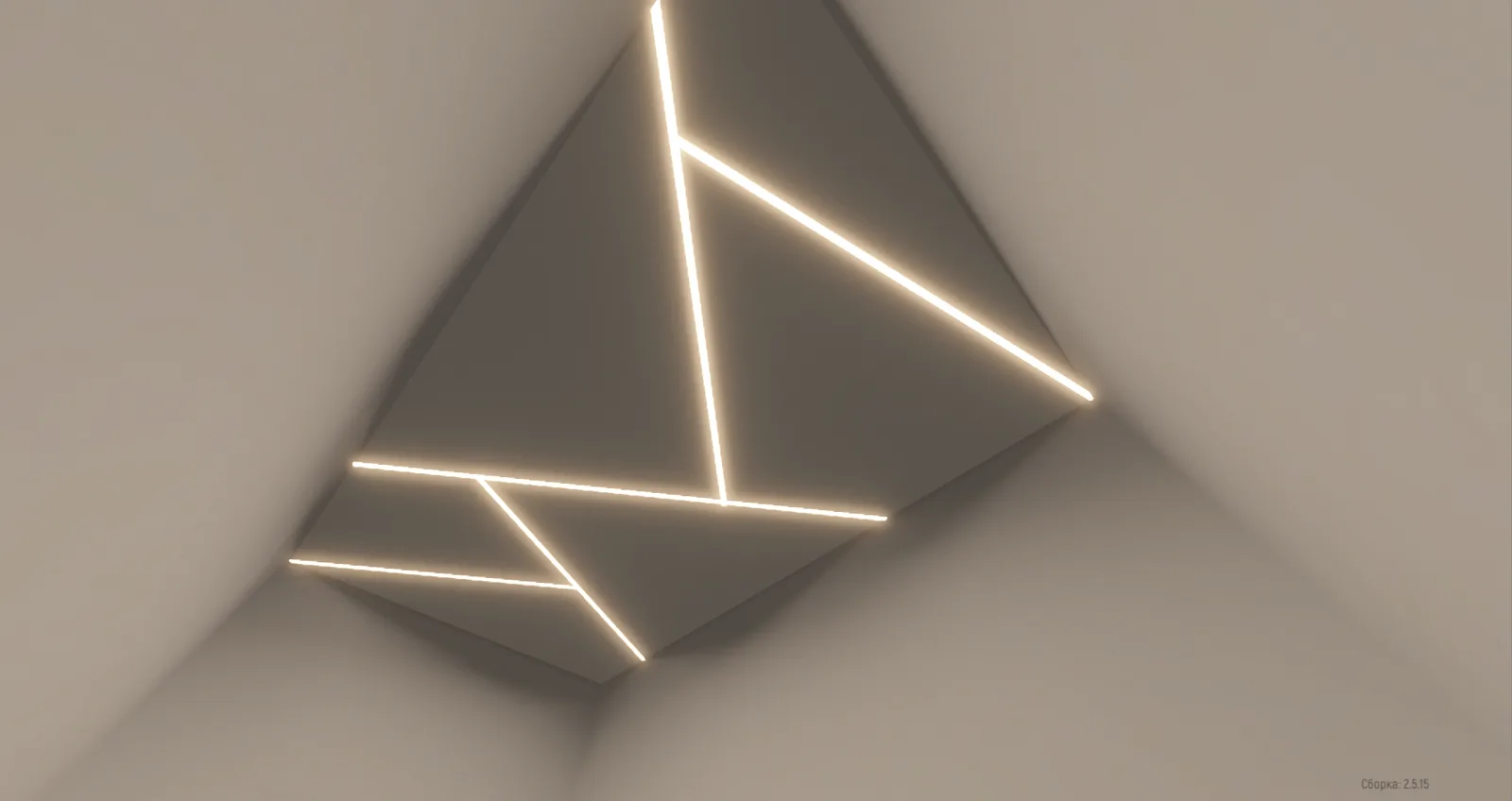 3D-визуализация помещения в ProCeiling: световые линии на потолке